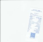 Кассовые чеки с подтверждением в Биробиджане