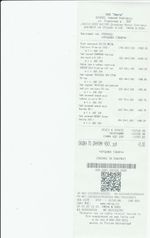 Кассовые чеки с подтверждением в Биробиджане