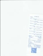 Кассовые чеки с подтверждением в Биробиджане