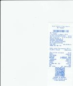 Кассовые чеки с подтверждением в Биробиджане