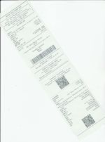 Кассовые чеки с подтверждением в Биробиджане